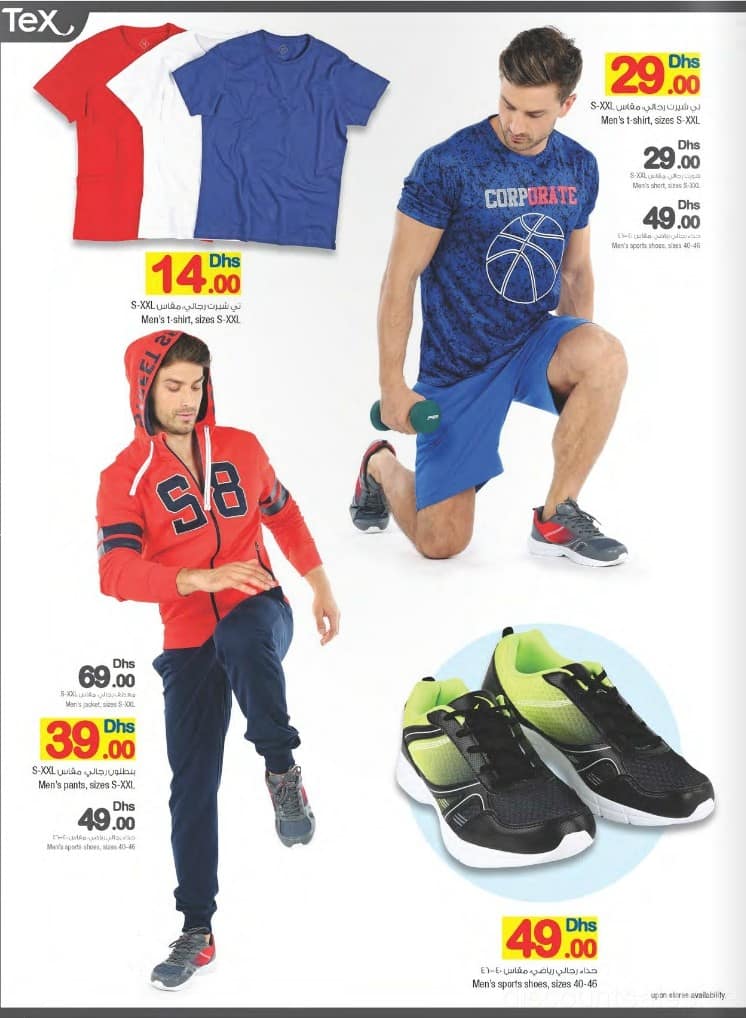 mens-wear5-discount-sales-ae