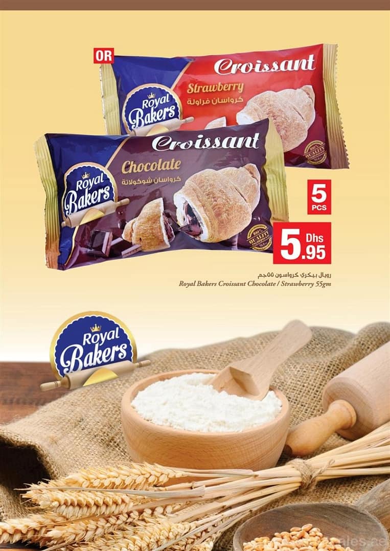 Croissant Chocolate Best Offer at Emirates Coop Emirates Cooperative Society Shop Online at Dubai Offers 2