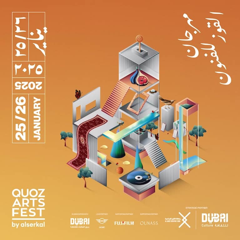 Quoz Arts Fest 2025 in Dubai  Alserkal Avenue