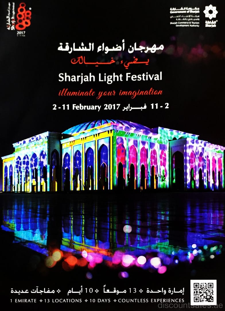 Experience The Sharjah Light Festival Entertainment Offers Shop Online at Dubai Offers 2