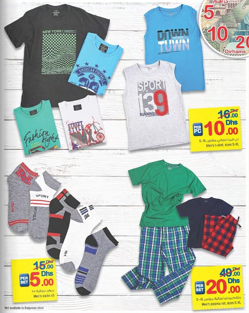 Men’s Apparel Starting AED 5 @ Carrefour Al Ghurair Centre Shop Online at Dubai Offers 2