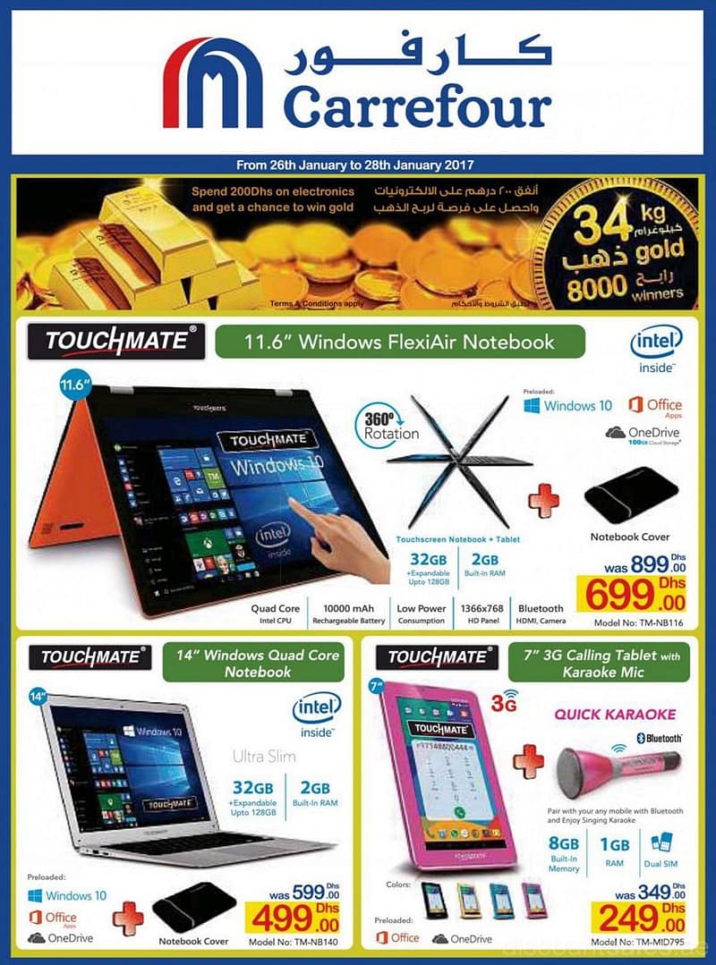 Touchmate Notebook & Tablet Super Deal @ Carrefour Carrefour Shop Online at Dubai Offers 2