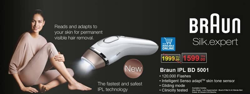 New BRAUN IPL BD 5001 (until 12th Sept, 2016) Beauty Care Shop Online at Dubai Offers 2