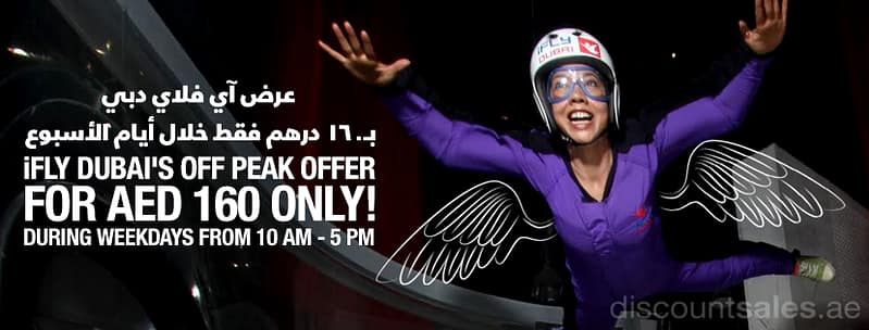 iFly Dubai Off Peak Offers Entertainment Offers Shop Online at Dubai Offers 2