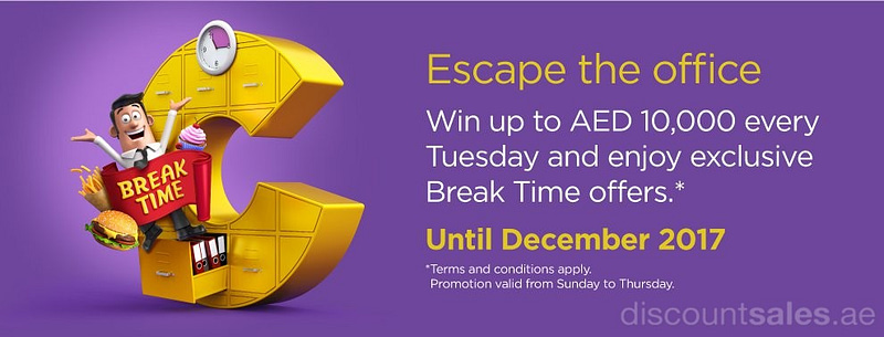 WIN up to AED 10,000 Every Tuesday at City Centre Deira Deira City Centre Shop Online at Dubai Offers 2