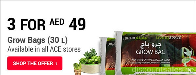 3 for AED 49 GROW BAGS from ACE store Household Shop Online at Dubai Offers 2