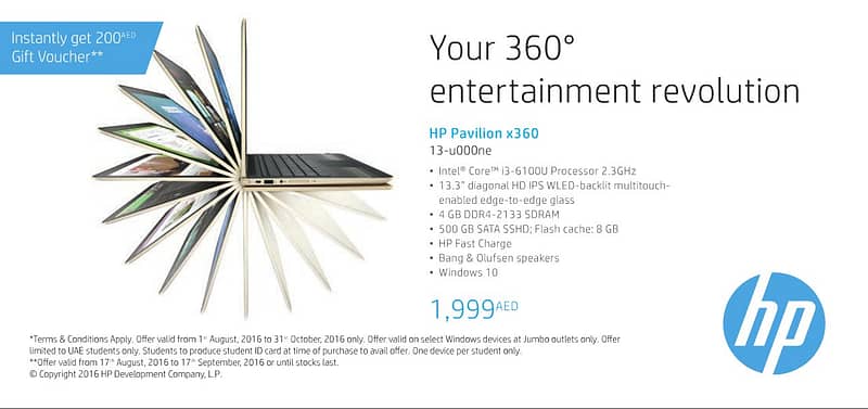 HP Pavilion X360 (Offer Start from 18 Aug 2016) City Centre Mirdif Shop Online at Dubai Offers 2