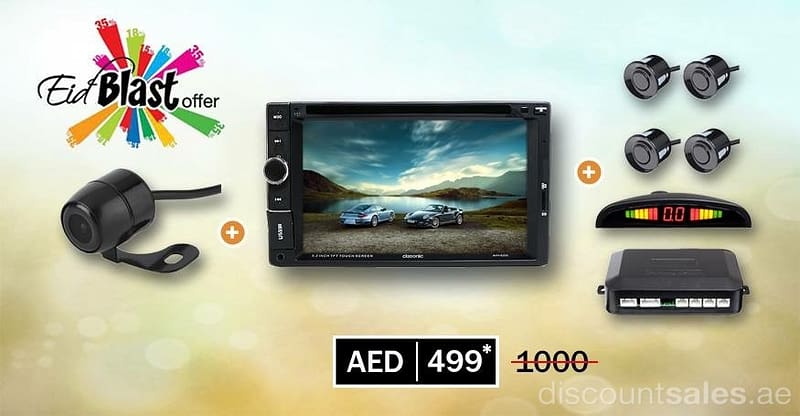 Classonic Universal Car DVD System + Reverse Camera + Parking Sensor Accessories Shop Online at Dubai Offers 2