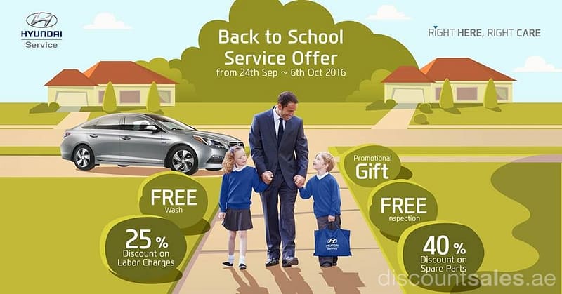 Back to School Service Offer by Hyundai Hyundai Shop Online at Dubai Offers 2