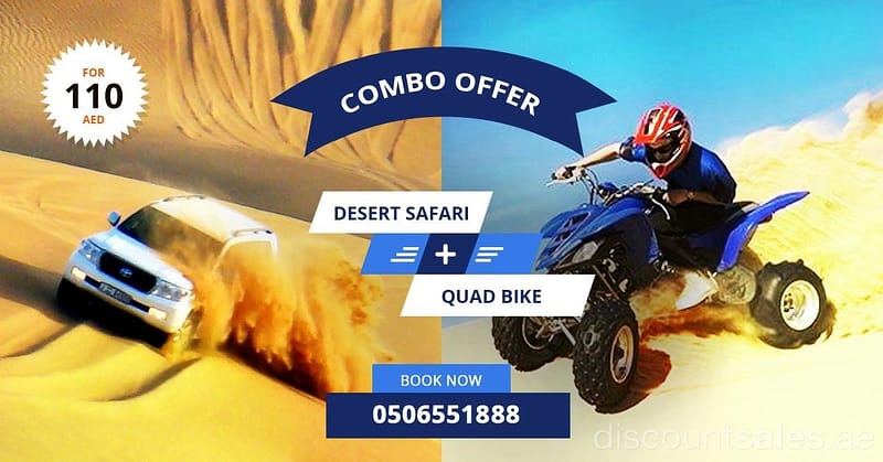 Desert Safari + Quad Bike Only for 110 AED (Limited Period Combo Offer) Entertainment Offers Shop Online at Dubai Offers 2