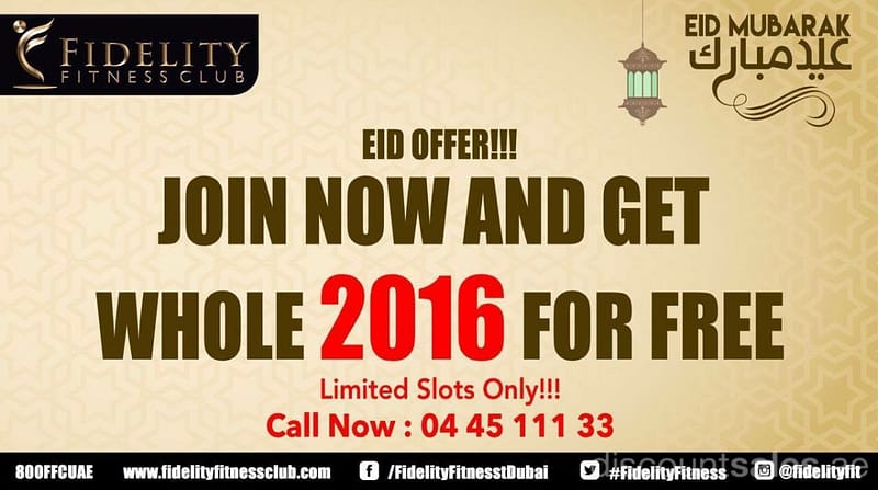 Join the Fidelity Fitness Club 2016 Free Eid Offer Beauty Care Shop Online at Dubai Offers 2