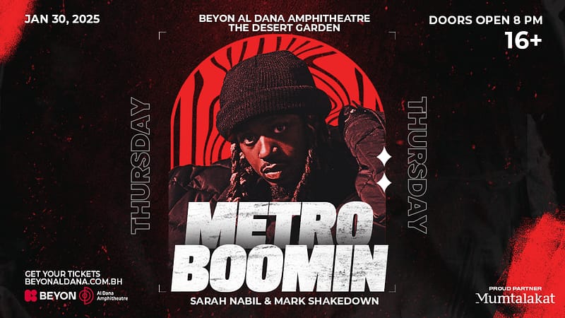 Metro Boomin at Beyon Al Dana Amphitheatre Desert Garden Concerts Beyon Al Dana Amphitheatre Desert Garden - Image 2