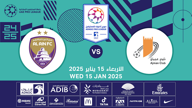 Ajman FC vs Al Ain FC Sports Events Rashid Bin Saeed Stadium - Image 2