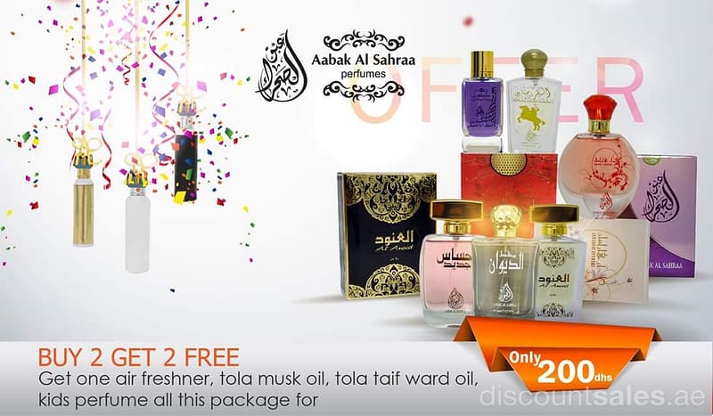 Buy 2 Get 2 Free from Aabak Al Sahraa Perfumes Cosmetics & Perfumes Shop Online at Dubai Offers 2