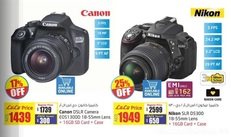 DSLR Cameras Amazing Deals from LULU Cameras & Accessories Shop Online at Dubai Offers 2