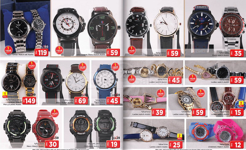 Nesto Hypermarket Watches Fair Offer Fashion & Jewelry Shop Online at Dubai Offers 2