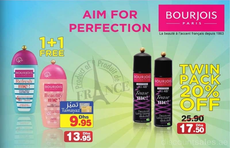 Bourjois Buy 1 Get 1 & Twin Pack 20% OFF @ Union Coop Cosmetics & Perfumes Shop Online at Dubai Offers 2