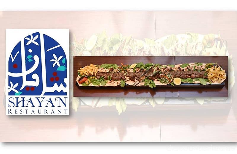 Shayan Restaurant Kebab promotion Food, Grocery & Dining Shop Online at Dubai Offers 2