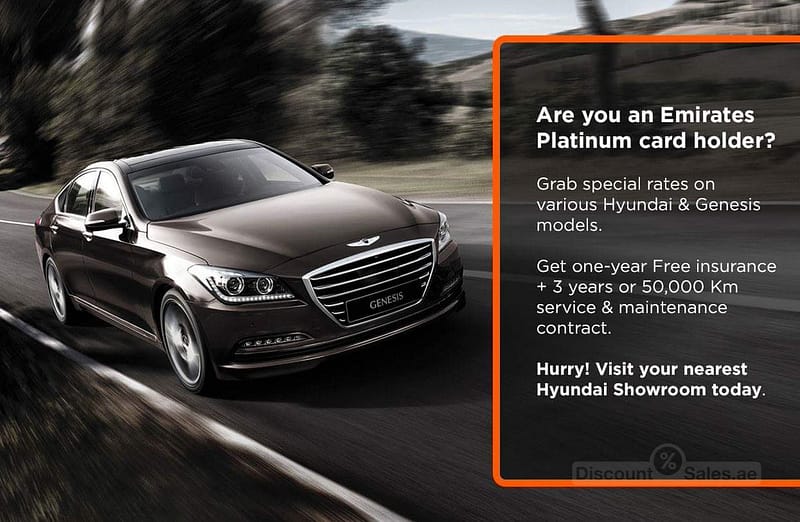 Hyundai Offer for Emirates Platinum Card Holders get 1 year free insurance and more Hyundai Shop Online at Dubai Offers 2