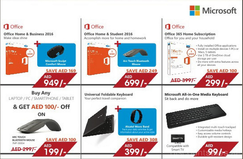 Microsoft Accessories Offer at Jumbo Electronics Al Ghurair Centre Shop Online at Dubai Offers 2