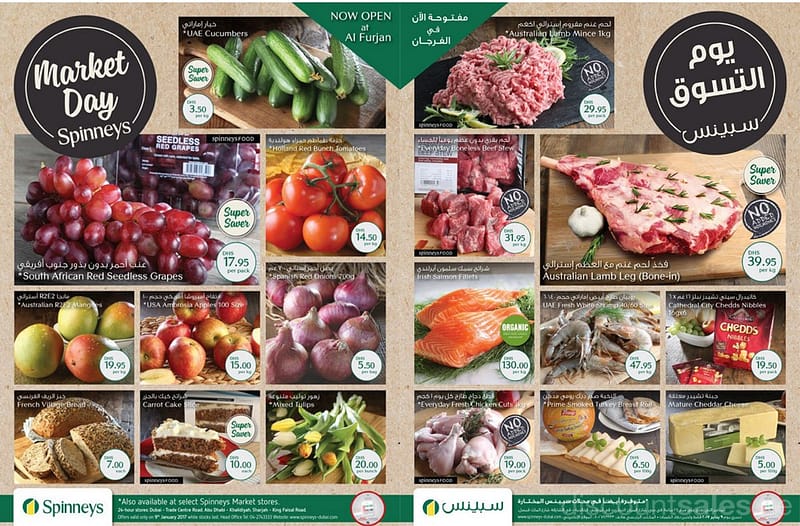 Spinneys Monday Market Day Deals Everyday Essentials Shop Online at Dubai Offers 2