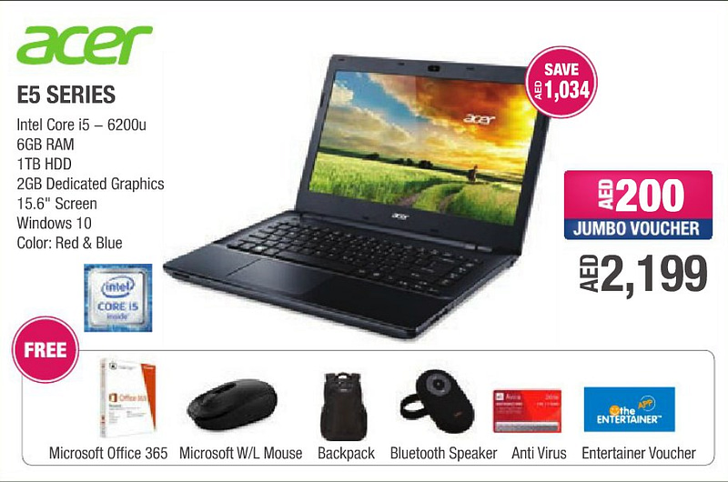 Acer E5 Series (Offer Start from 18 Aug 2016) City Centre Mirdif Shop Online at Dubai Offers 2