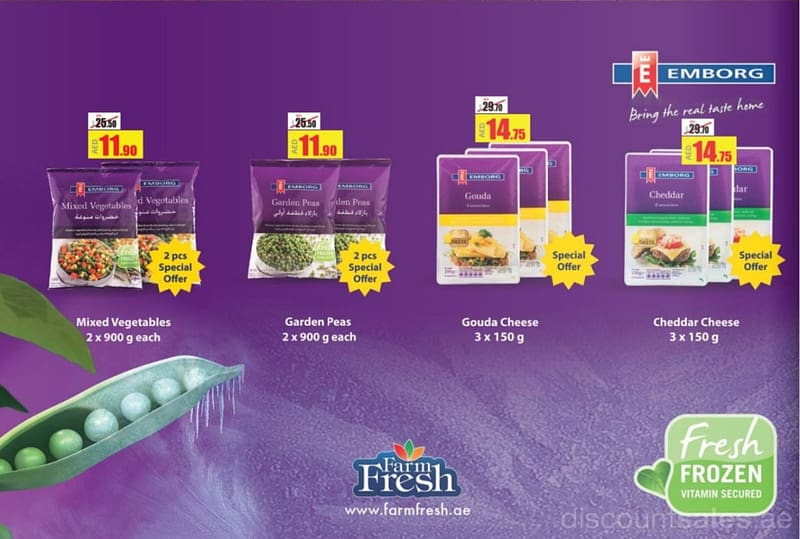 Farm Fresh Frozen Foods Special Offer @ Lulu Everyday Essentials Shop Online at Dubai Offers 2