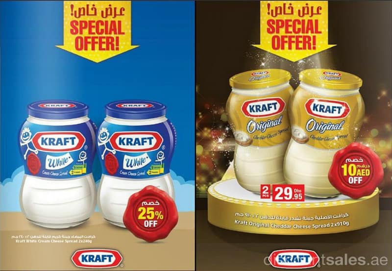 Kraft Cream Cheese Special Offer Dairy Products Shop Online at Dubai Offers 2