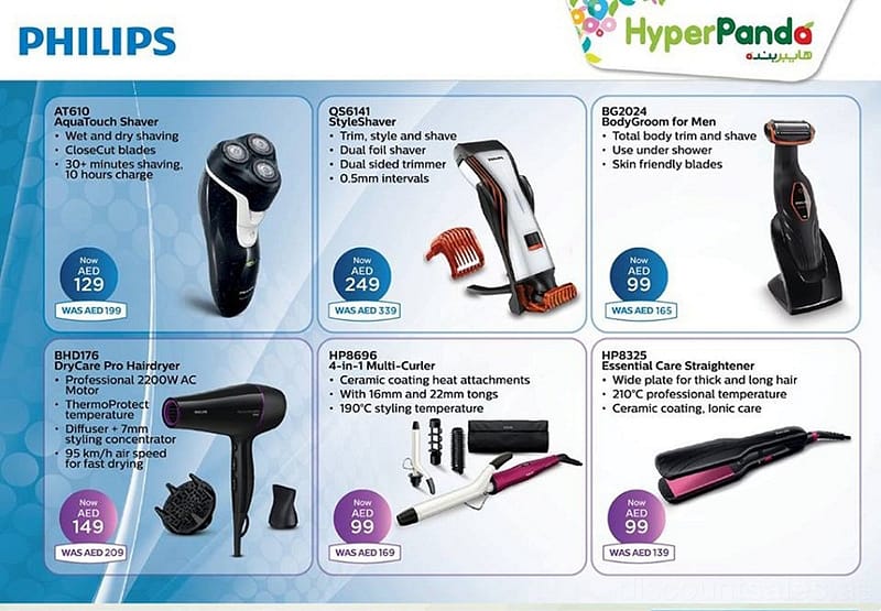 Philips Beauty Product Offer at Hyperpanda Beauty Care Shop Online at Dubai Offers 2