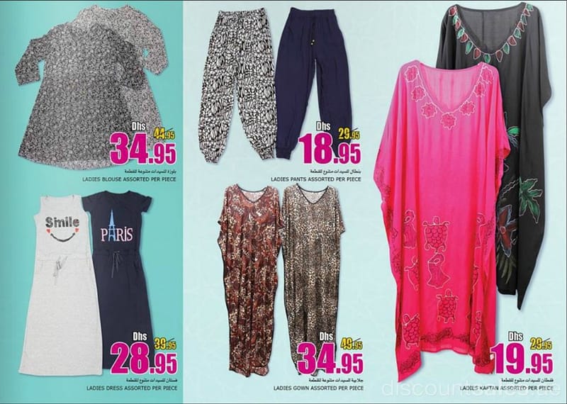 Ladies Apparel Big Discounts by HyperPanda (till 14th Sept, 2016) Bags & Accessories Shop Online at Dubai Offers 2