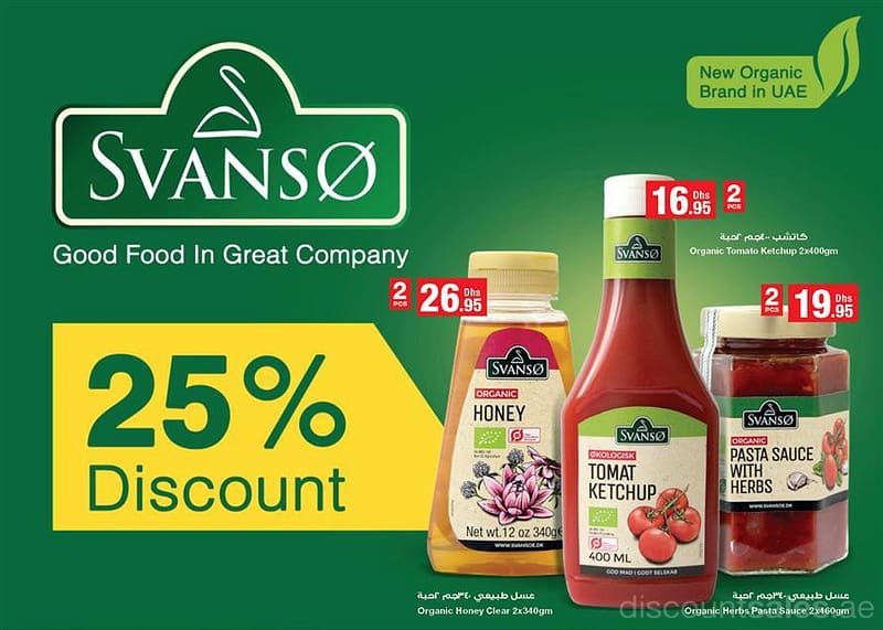 Svanso 25% Discount Offer at Emirates Coop Emirates Cooperative Society Shop Online at Dubai Offers 2