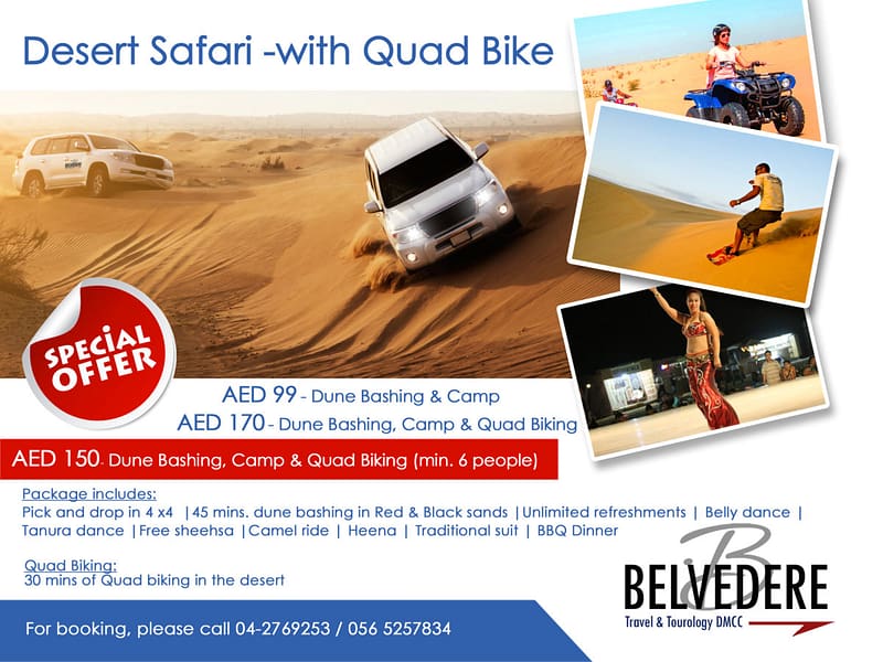 Desert Safari with Quad Bike Ride Entertainment Offers Shop Online at Dubai Offers 2