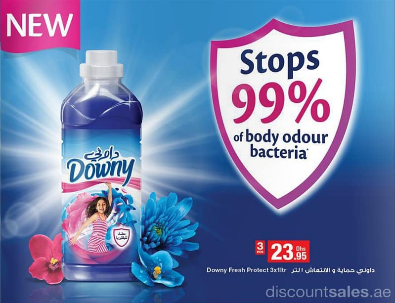 New Downy Fabric Softener Special Promo Cleaners & Detergents Shop Online at Dubai Offers 2