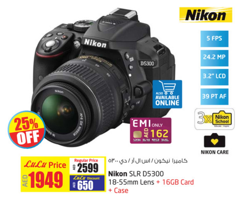 Nikon SLR D5300 18-55mm Lens (until 12th Sept, 2016) Cameras & Accessories Shop Online at Dubai Offers 2