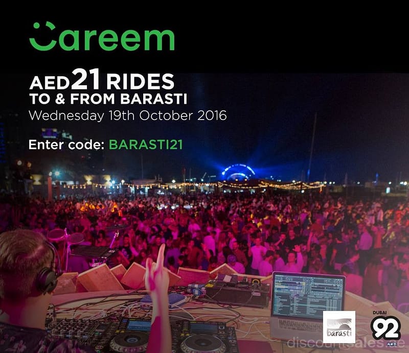 Careem Special Offer @ Barasti Dubai Entertainment Offers Shop Online at Dubai Offers 2