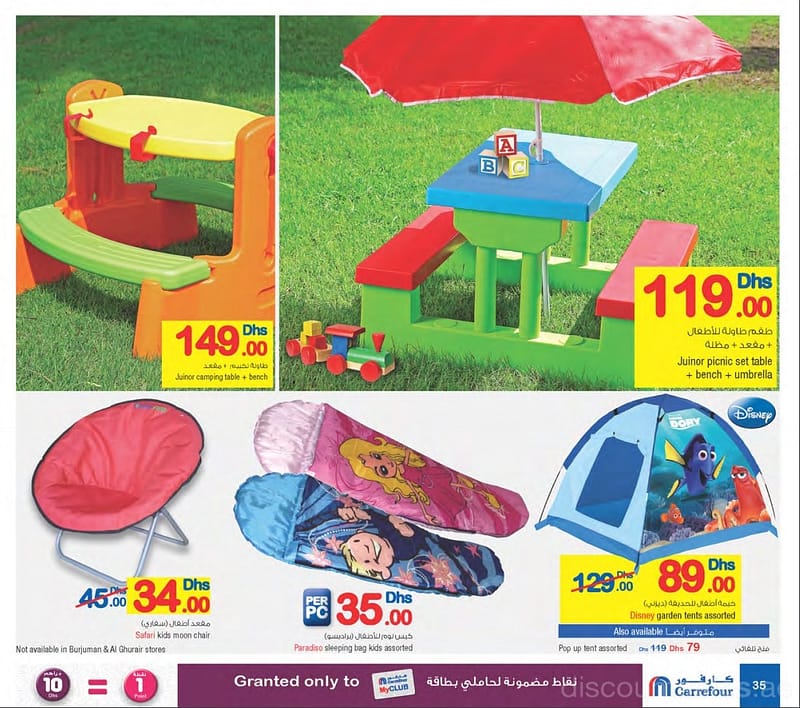 Children’s Play Area Toys Special Offer @ Carrefour Al Ghurair Centre Shop Online at Dubai Offers 2