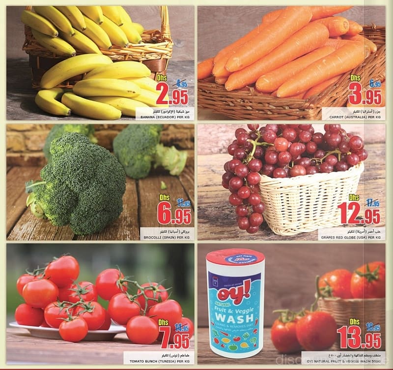 Fresh Fruits & Vegetables Sale @ Hyperpanda Food/Grocery Shop Online at Dubai Offers 2