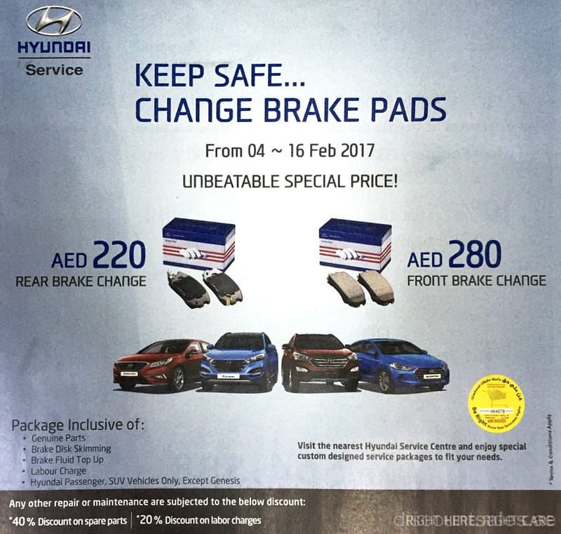 Hyundai Unbeatable Change Brake Pads Offer Accessories Shop Online at Dubai Offers 2