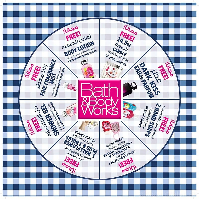 Bath & Body Works Spin & Win Promo Beauty Care Shop Online at Dubai Offers 2