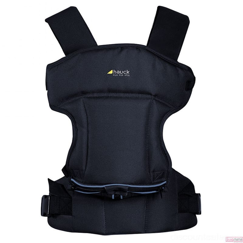 Hauck 3 Way Carrier / Navy Light Blue Baby Carrier for only AED 245 Baby Products Shop Online at Dubai Offers 2