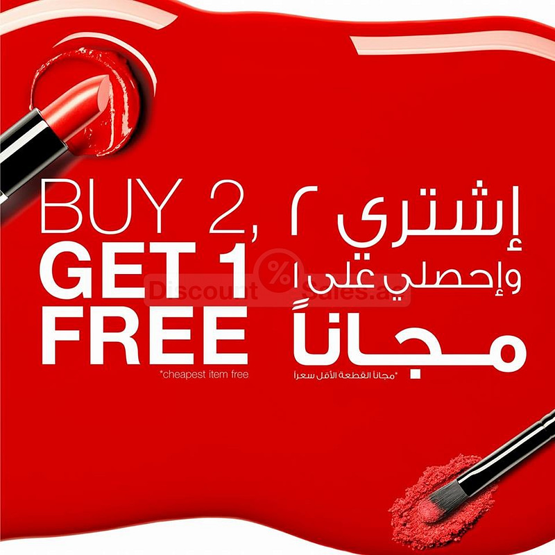 Mikyajy Beauty Bonanza Beauty Care Shop Online at Dubai Offers 2