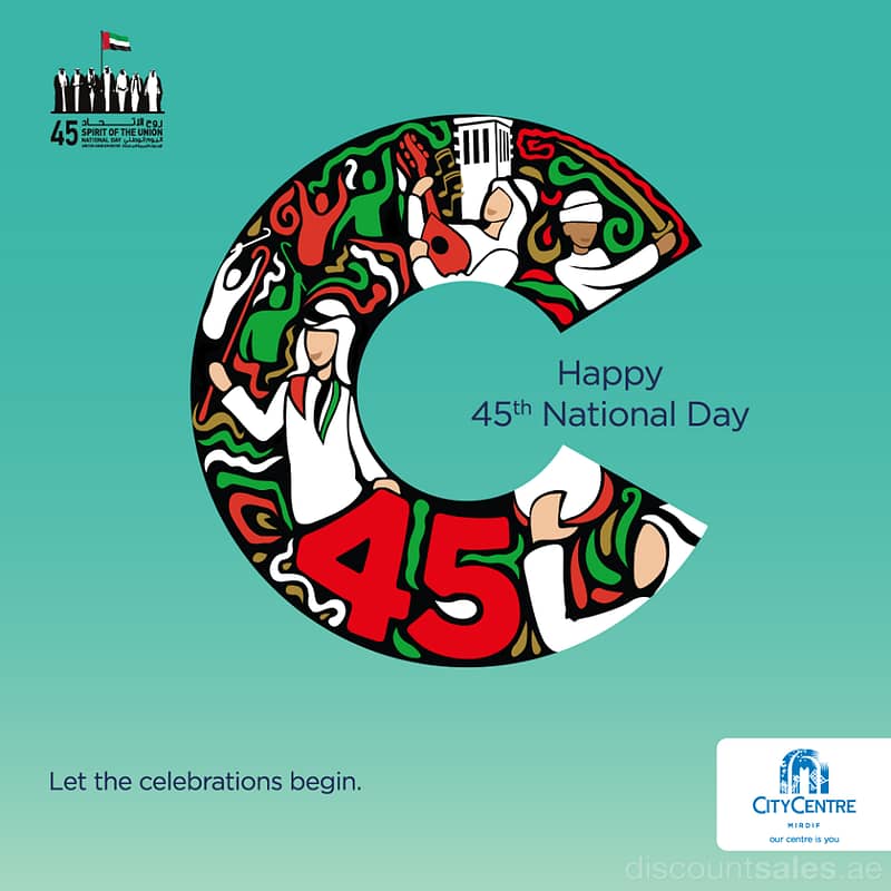 National Day Celebration @ City Centre Mirdif City Centre Mirdif Shop Online at Dubai Offers 2