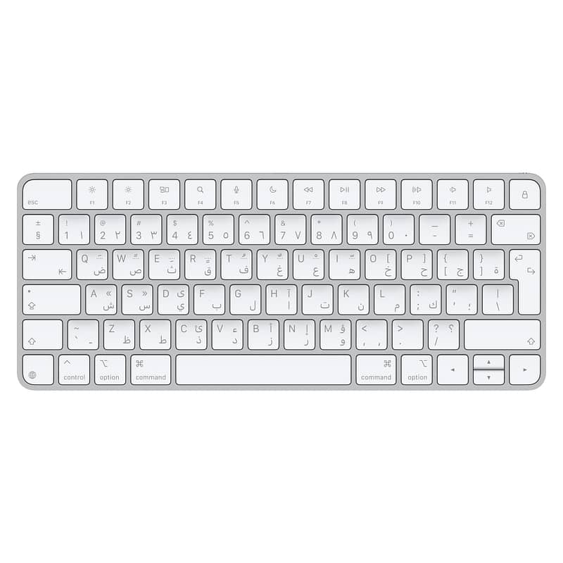 New Magic Keyboard – Arabic Accessories Shop Online at Dubai Offers 2