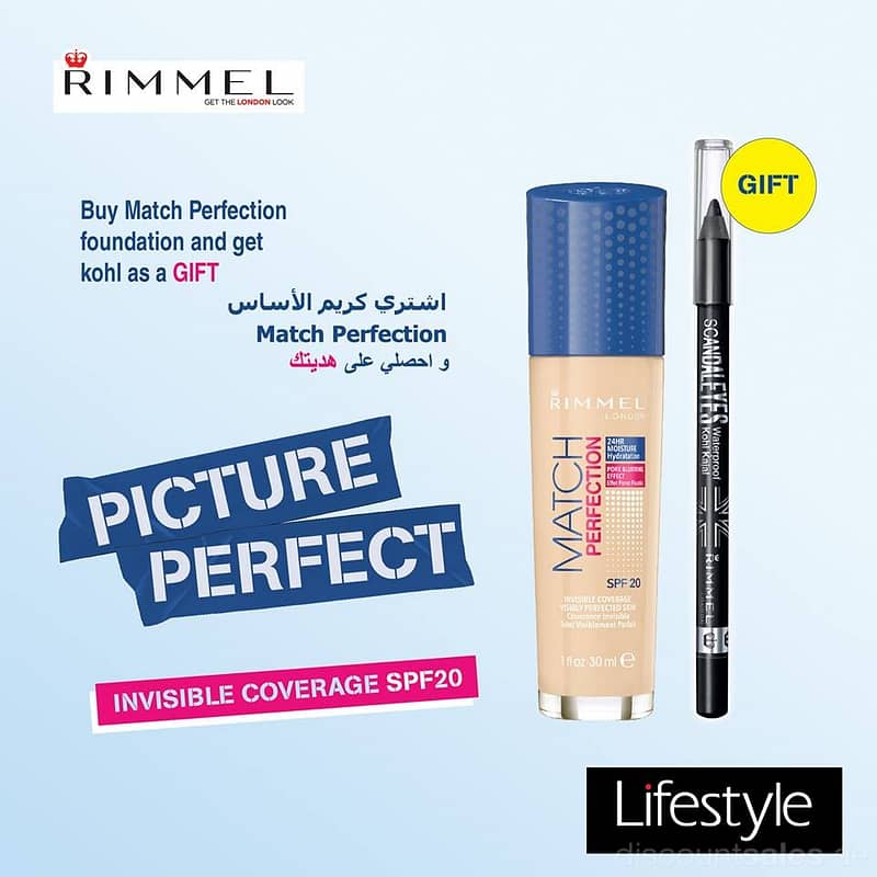 Rimmel Makeup Collection Promo @ Lifestyle Cosmetics & Perfumes Shop Online at Dubai Offers 2