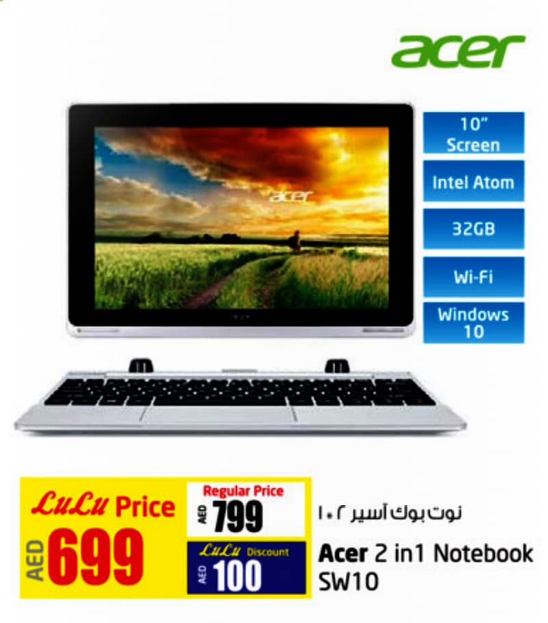 Acer 2 in 1 Notebook (until 12th Sept, 2016) Computers & Laptops Shop Online at Dubai Offers 2