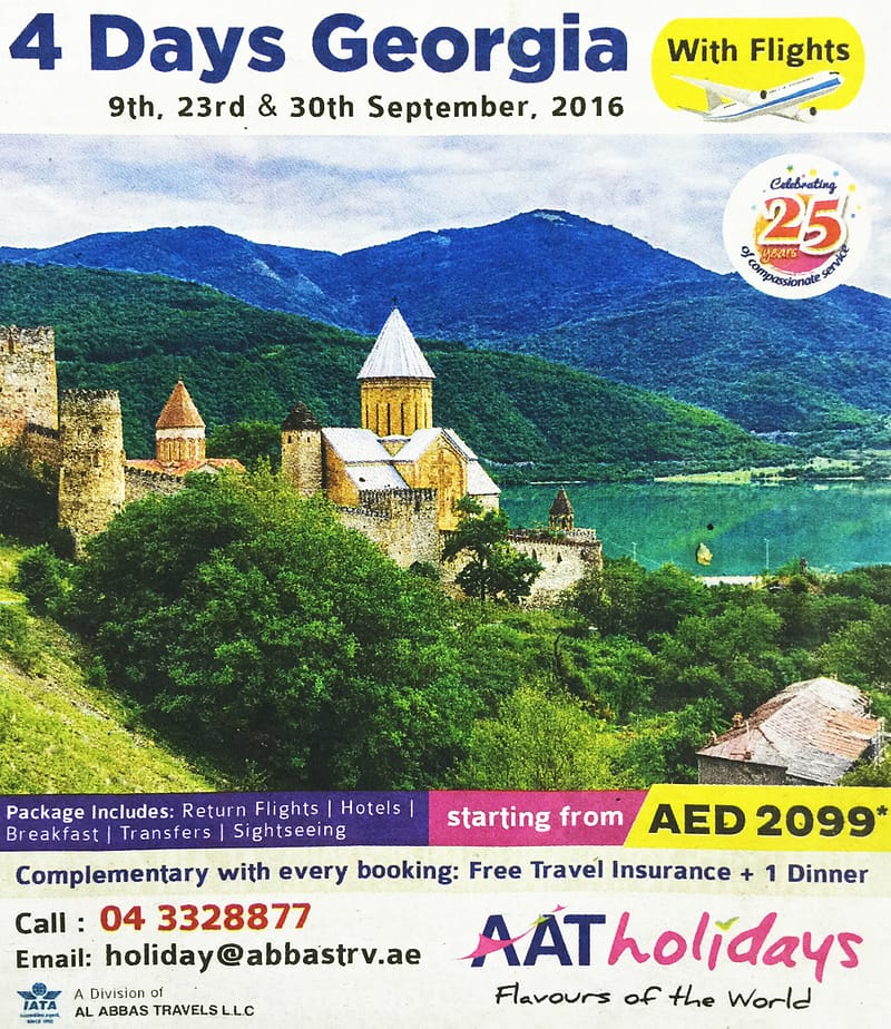 Georgia 4 Days Tour Package (9th, 23rd & 30th Sept, 2016) Holiday Packages Shop Online at Dubai Offers 2