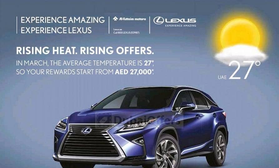 Amazing Experience Offer by Lexus