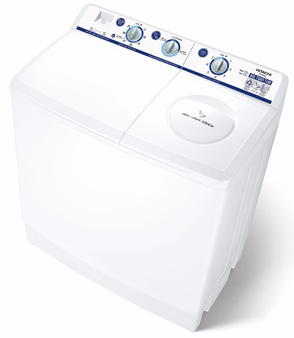 Hitachi 14kg Semi Automatic Washing Machine, White