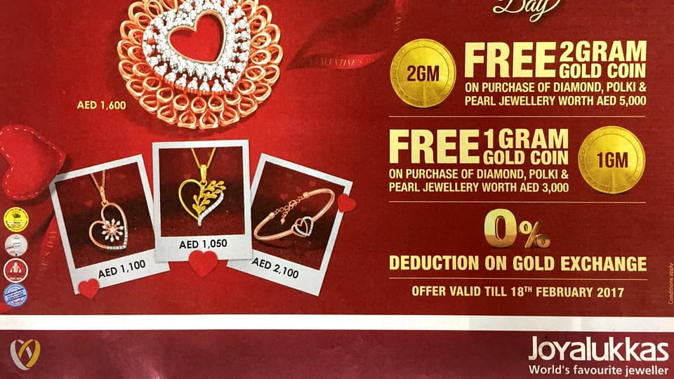 Valentine's Day Special Offers