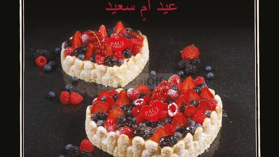 Mother's Day Cake Treat soon @ PAUL Arabia